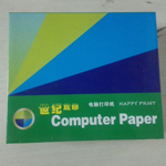 80 80欢印电脑纸