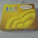 金采蝶电脑纸